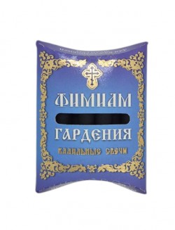 Фимиам «Гардения»