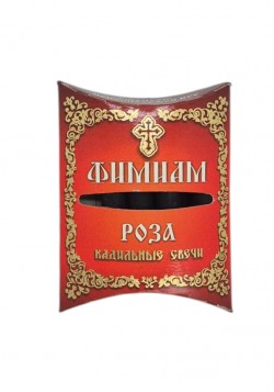 Фимиам «Роза»