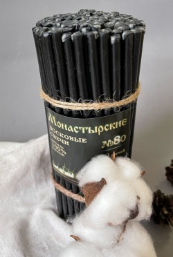 Восковые свечи черные 50 штук (0,250 кг) - 1 час/1шт