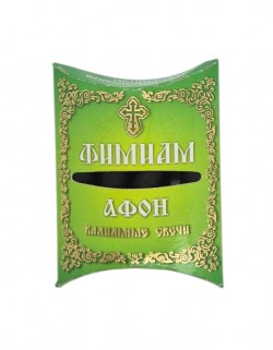 Фимиам «Афон»