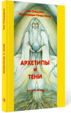 Grāmata 