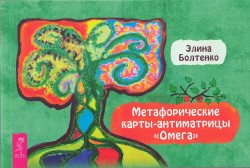 Grāmata 